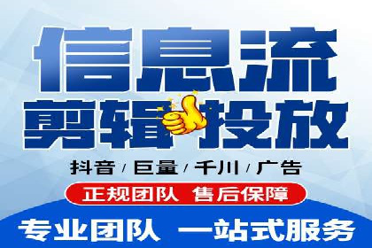 SEM托管代运营助力企业品牌知名度